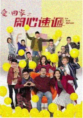 雾中列车午夜剧场高清在线