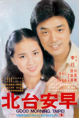无声告白午夜影院在线观看
