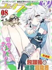 半城烟雨午夜影院手机版